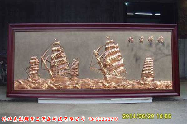 紫銅浮雕壁畫(huà)